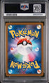 2022 POKEMON JAPANESE SWORD & SHIELD ZERAORA VSTAR & VMAX HIGH-CLASS DECK FA/ZERAORA VMAX #6 - PSA NM 7