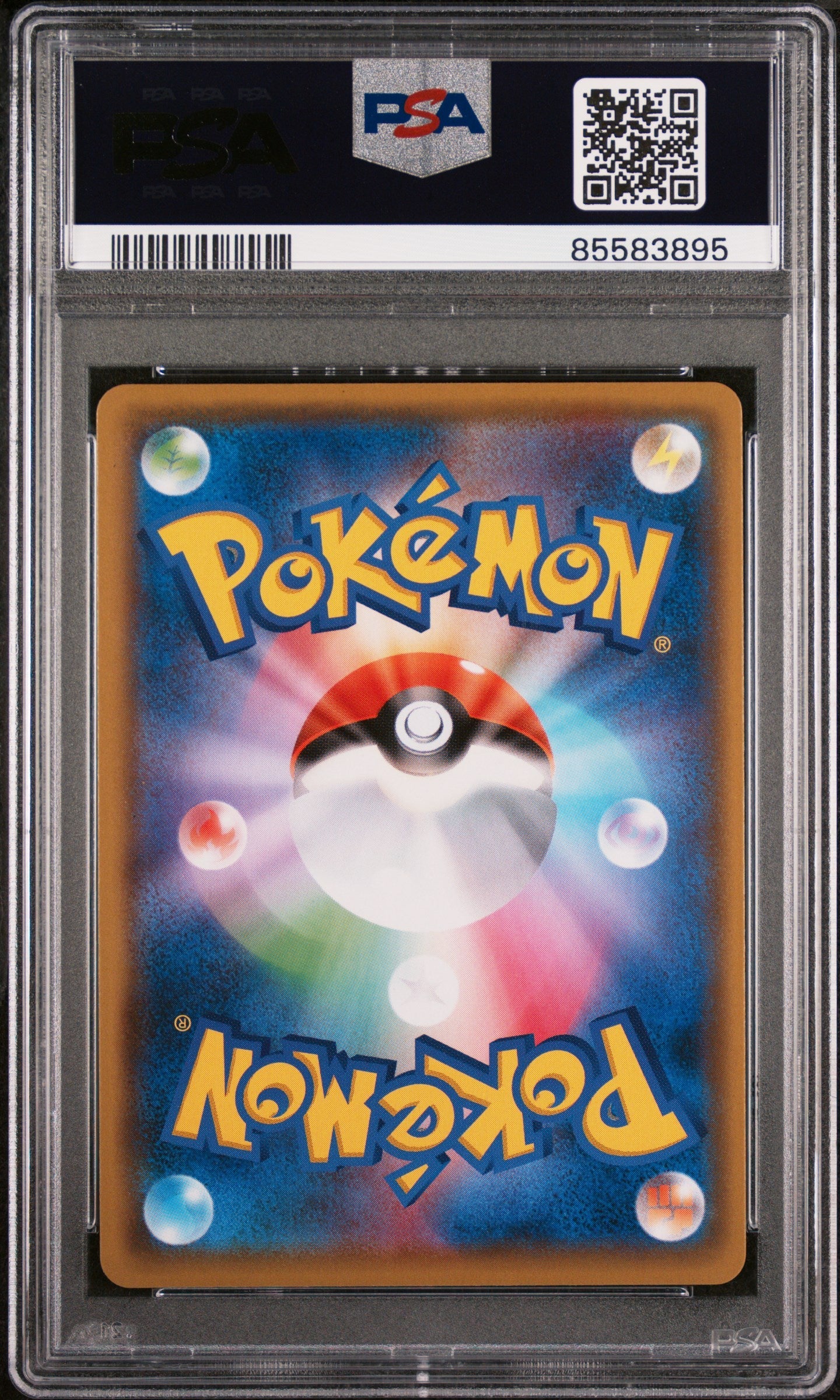 2021 POKEMON JAPANESE SWORD & SHIELD FUSION ARTS CRABOMINABLE V #26 - PSA NM-MT 8