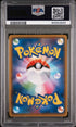 2021 POKEMON JAPANESE SWORD & SHIELD FUSION ARTS CRABOMINABLE V #26 - PSA NM-MT 8