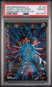 2020 DRAGON BALL SUPER GOGETA, THE ECLIPSER #P-245 - PSA 10