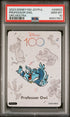2023 CARD FUN DISNEY 100 JOYFUL ORCHESTRA PROFESSOR OWL SSR23 PSA 10