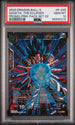 2020 DRAGON BALL SUPER GOGETA, THE ECLIPSER #P-245 - PSA 10