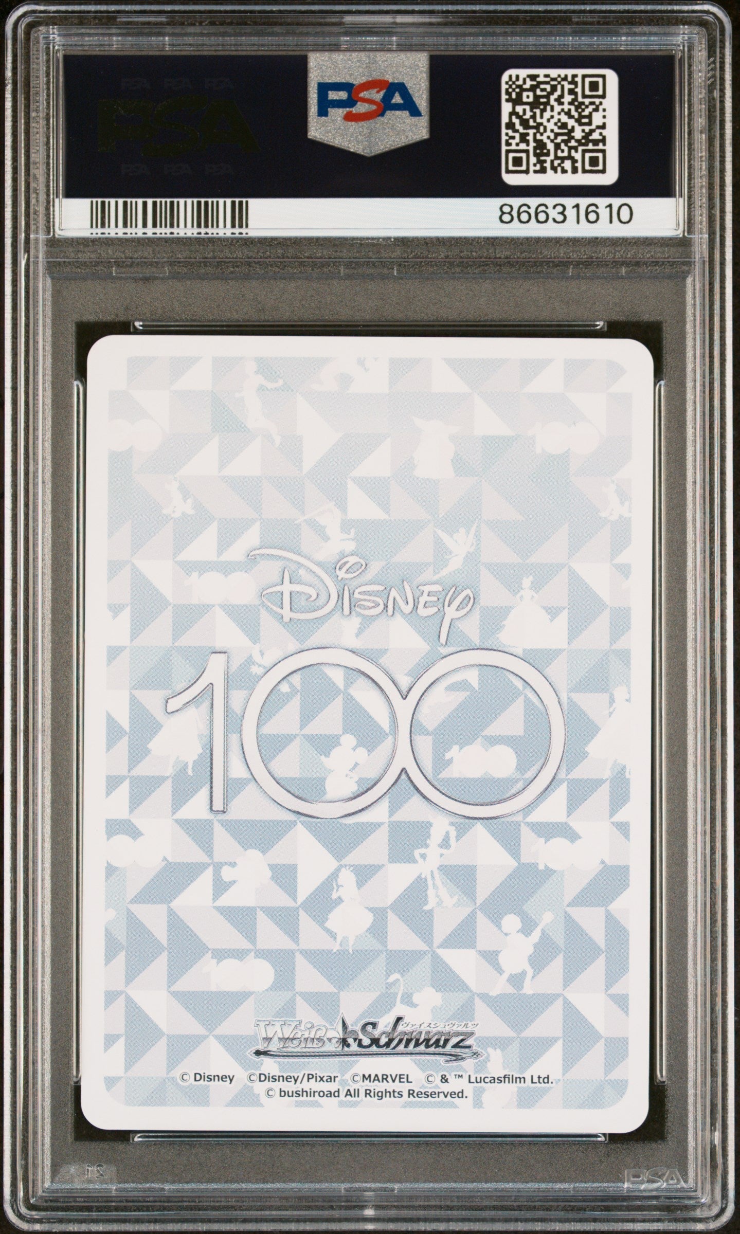 2023 WEISS SCHWARZ JAPANESE DISNEY 100 ETRNL.LV,DONALD/DAISY S104 67 PSA 10