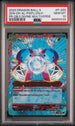 2020 DRAGON BALL SUPER ZEN-OH AL-PWFL/ZN.H #P-200 - PSA 10
