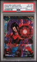 2020 DRAGON BALL SUPER OFFICIAL TOURNAMENT SUPER 17, DETONATION #P-193 - PSA 10