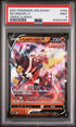 2021 POKEMON JAPANESE SWORD & SHIELD VMAX CLIMAX SS URSHIFU V #92 - PSA MINT 9