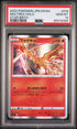 2022 POKEMON JAPANESE SWORD & SHIELD STAR BIRTH MOLTRES-HOLO #18 -  PSA  10