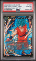 2023 DRAGON BALL SUPER 1 WILD RESURGENCE 12 SSB GOKU, GODLY TRNG #P-497 - PSA 10
