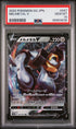 2022 POKEMON GO JAPANESE MELMETAL V #47 -  PSA  10
