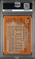 1981 TOPPS DENNIS JOHNSON  #34 - PSA 9