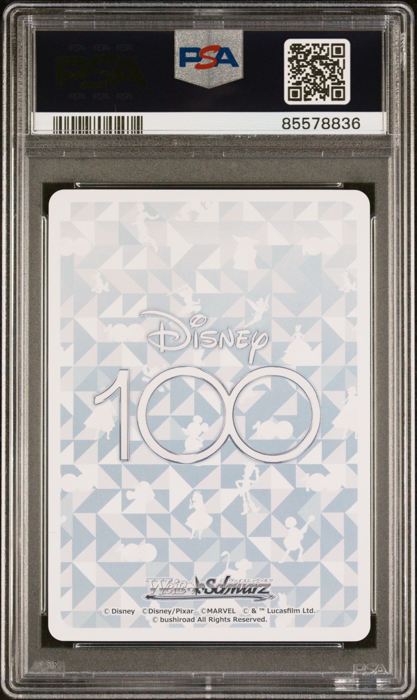2023 WEISS SCHWARZ JAPANESE DISNEY 100 THE BEAST 22 PSA 9