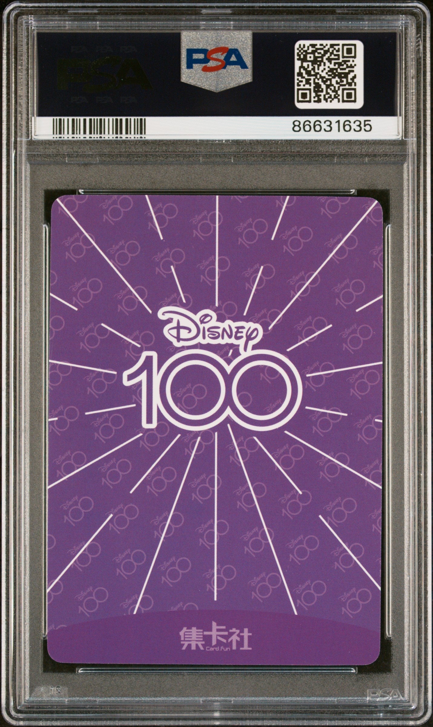2023 CARD FUN DISNEY 100 JOYFUL QUEEN SR59 PSA 10