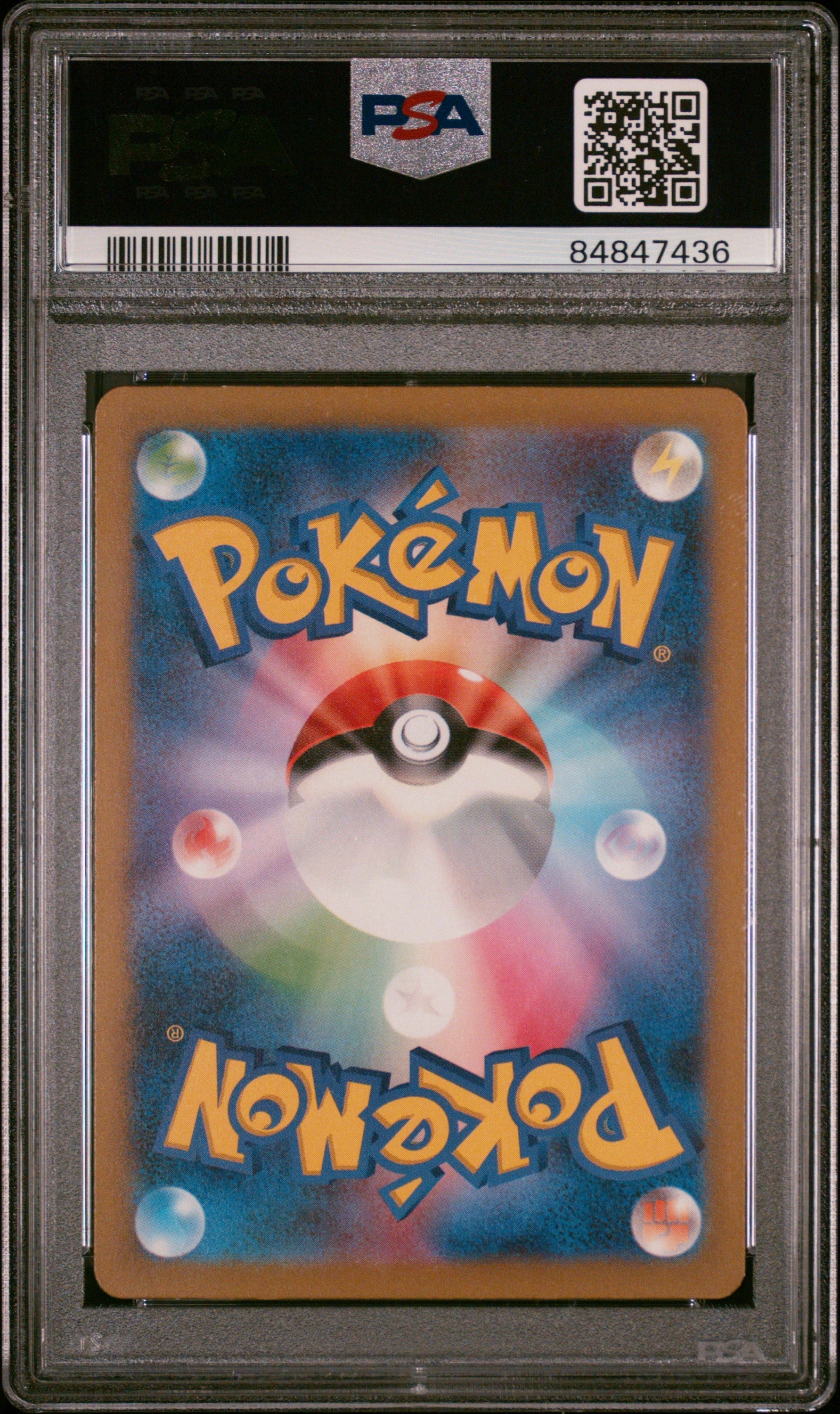 2023 POKEMON JAPANESE CHARIZARD & HO-OH ex DECK SWITCH #24 PSA 9