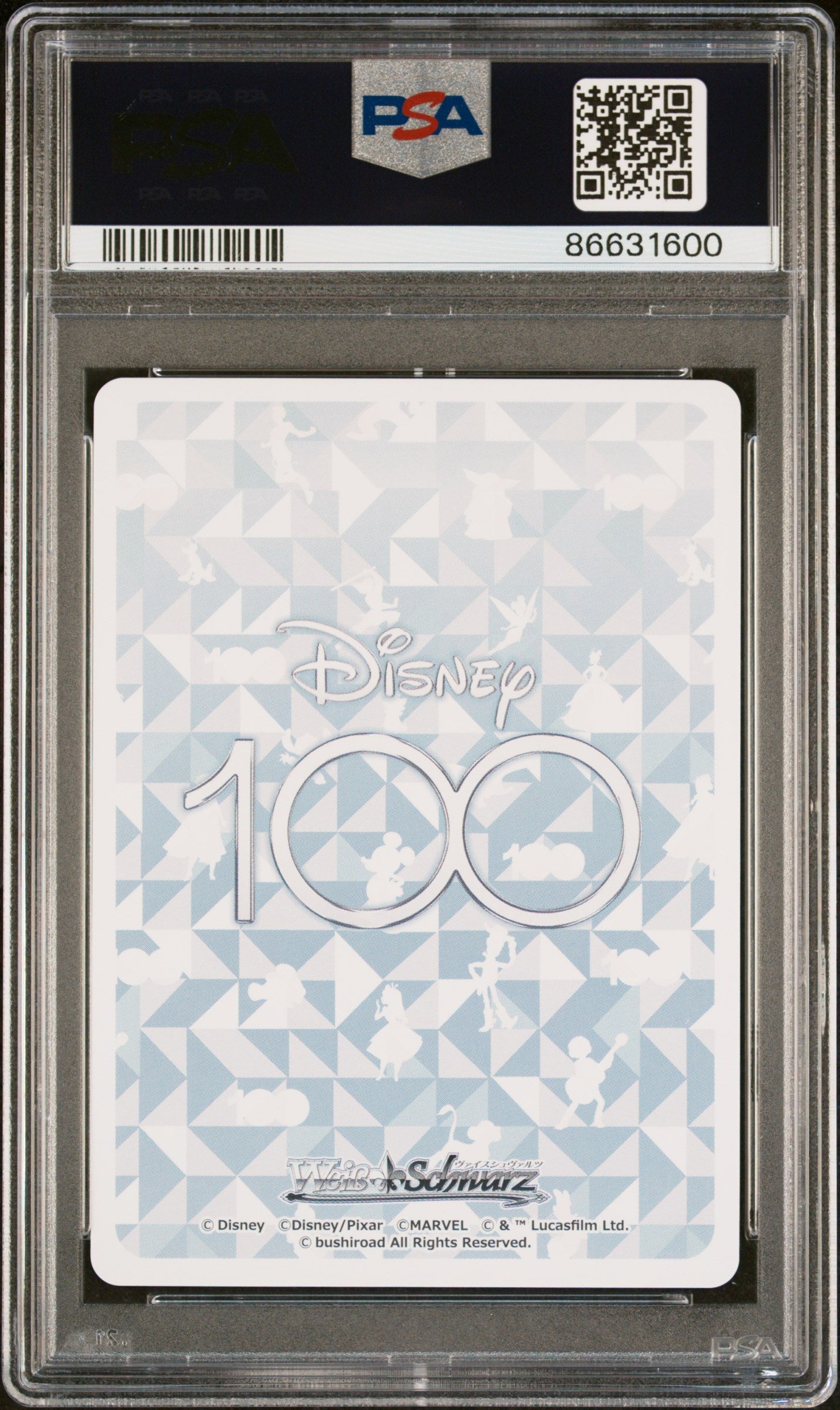 2023 WEISS SCHWARZ JAPANESE DISNEY 100 MARIE/BERLIOZ/TOULSE. S104 20 PSA 10
