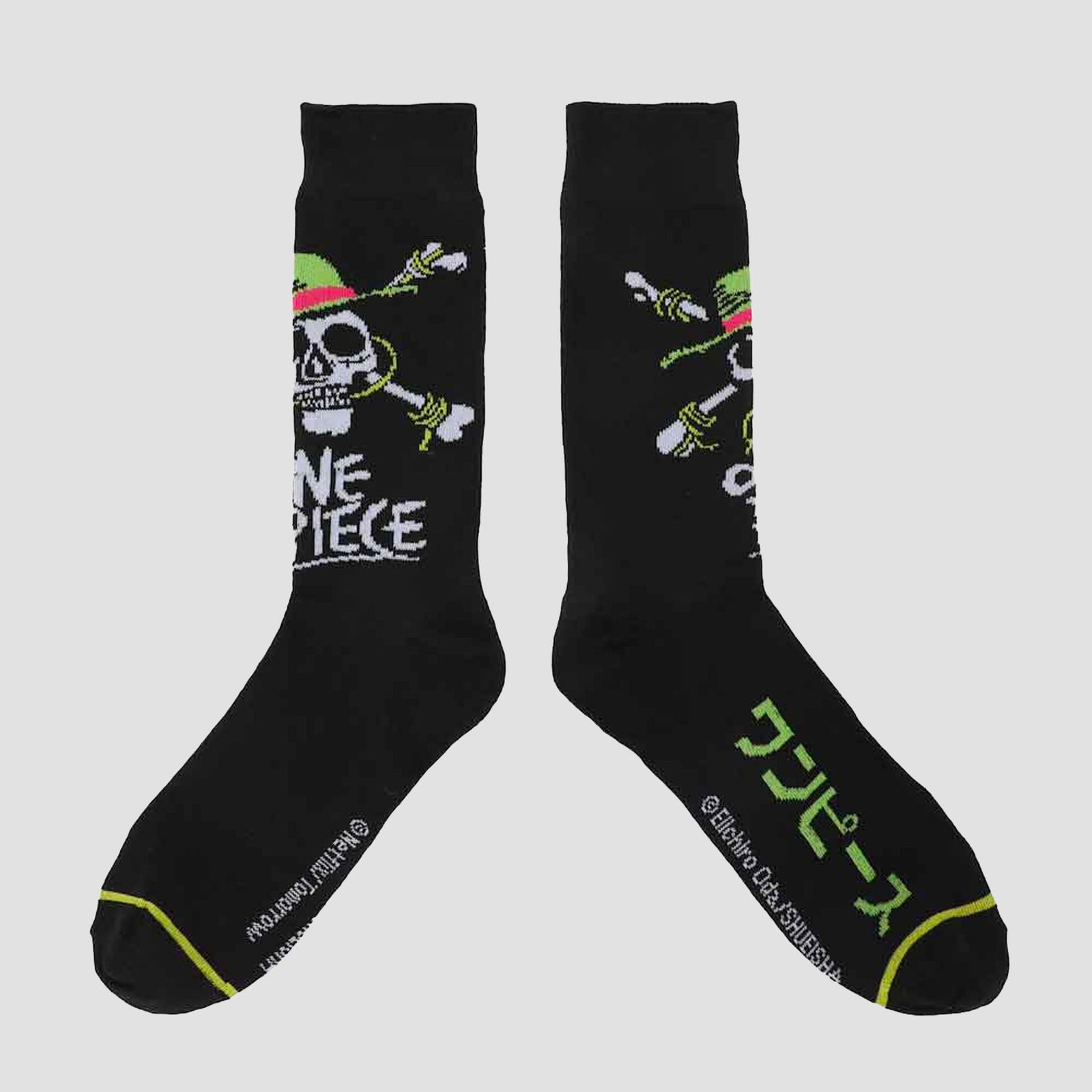 Straw Hat Pirates (One Piece) Crew Socks 3 Pack