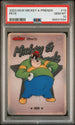 2023 KAKAWOW HOTBOX MICKEY & FRIENDS CHEERFUL TIMES PETE 13 PSA 10