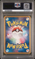 2012 POKEMON JAPANESE BLACK & WHITE DRAGON SELECTION DRUDDIGON -1ST ED. #17 PSA 9
