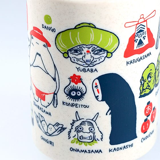 Spirited Away The Other Side of The Tunnel Studio Ghibli 12oz Ceramic Tea Mug