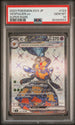 2023 POKEMON JAPANESE SV3-RULER OF THE BLACK FLAME VESPIQUEN ex SUPER RARE #123 PSA 10