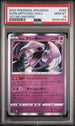 2022 POKEMON JAPANESE SWORD & SHIELD VSTAR UNIVERSE GLRN.ARTICUNO-HOLO #49 -  PSA  10