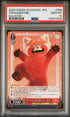 2023 WEISS SCHWARZ JAPANESE DISNEY 100 TEENAGER MEI Dpx/S104 68 PSA 10