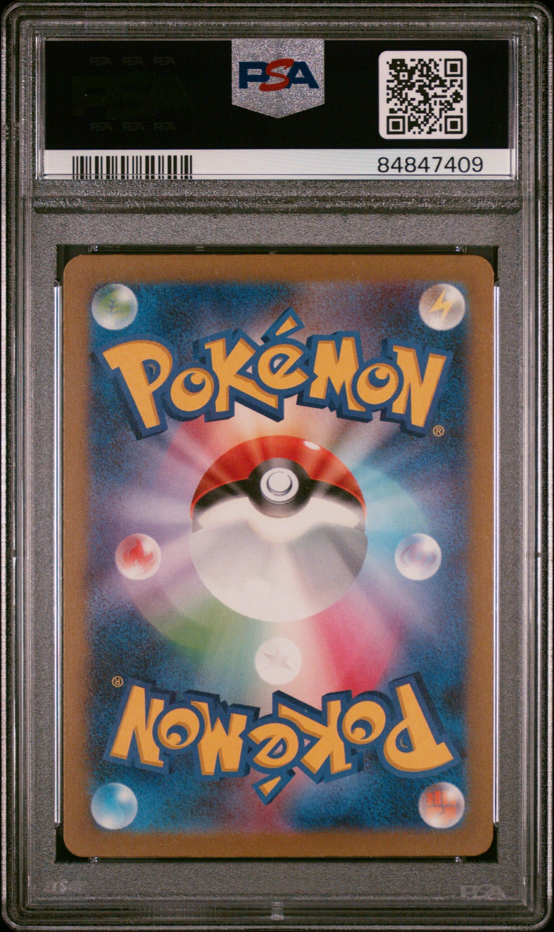 2023 POKEMON JAPANESE VENUSAUR & LUGIA ex DECK BILL #30 PSA 10