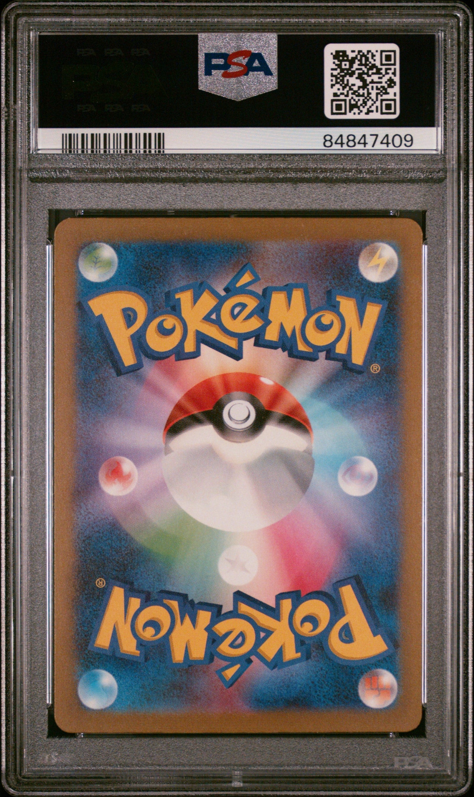 2023 POKEMON JAPANESE VENUSAUR & LUGIA ex DECK BILL #30 PSA 10