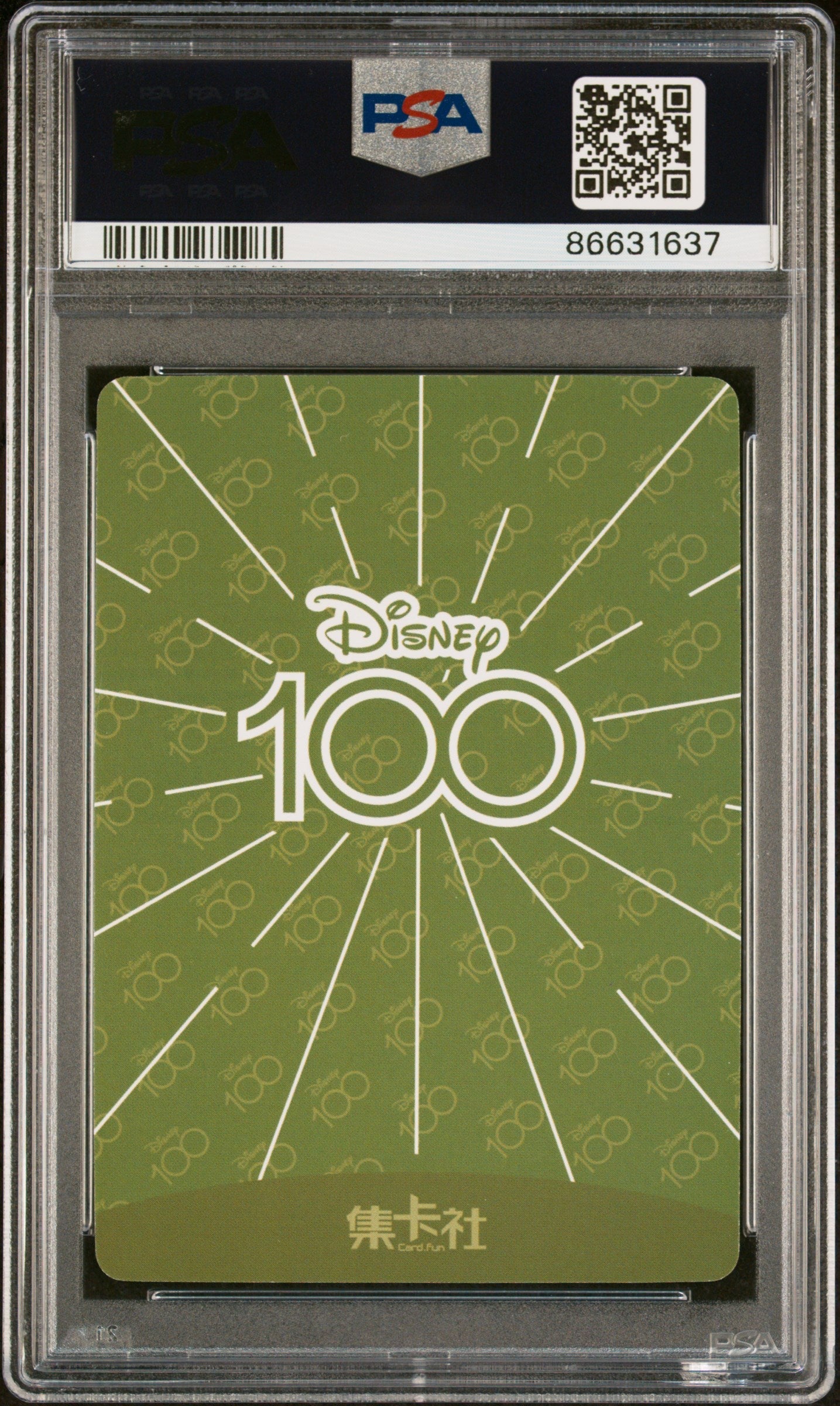2023 CARD FUN DISNEY 100 JOYFUL ELLIOTT SR86 PSA 10
