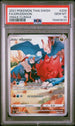 2021 POKEMON THAI SWORD & SHIELD VMAX CLIMAX FA/DRUDDIGON #209 -  PSA  10