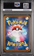 2022 POKEMON GO JAPANESE MELMETAL V #47 - PSA MINT 9
