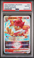 2022 POKEMON JAPANESE SWORD & SHIELD VSTAR UNIVERSE SIMISEAR VSTAR #21 -  PSA  10