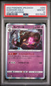 2022 POKEMON JAPANESE SWORD & SHIELD VSTAR UNIVERSE DUSKNOIR-HOLO #59 -  PSA  10