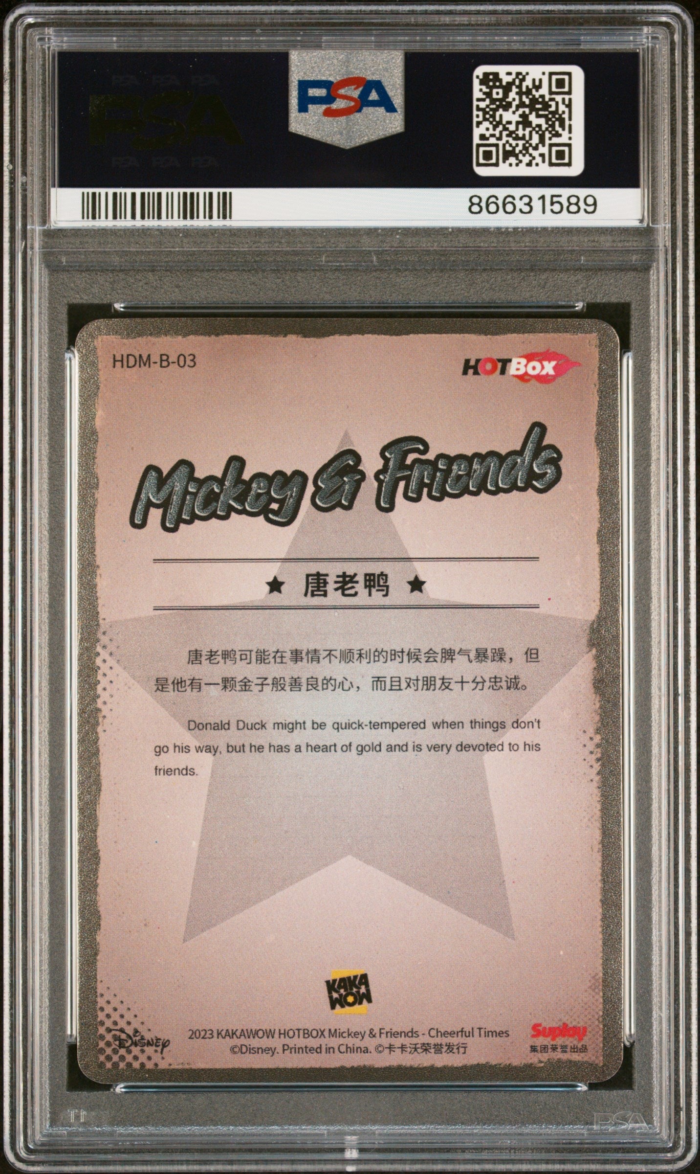 2023 KAKAWOW HOTBOX MICKEY & FRIENDS CHEERFUL TIMES DONALD DUCK 3 PSA 10