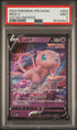 2022 POKEMON JAPANESE SWORD & SHIELD VSTAR UNIVERSE MEW V #53 PSA 9