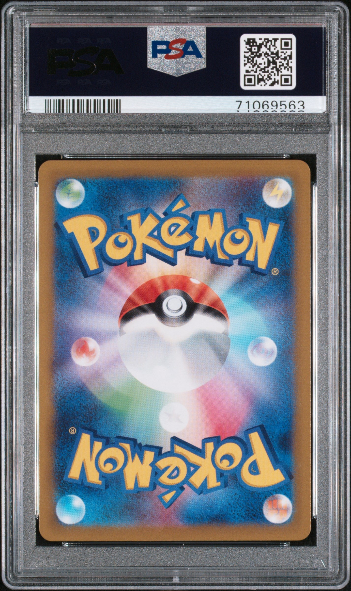 2022 POKEMON JAPANESE SWORD & SHIELD VSTAR UNIVERSE GRASS ENERGY #251 PSA 10