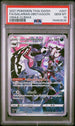 2021 POKEMON THAI SWORD & SHIELD VMAX CLIMAX FA/GALARIAN OBSTAGOON #207 -  PSA  10