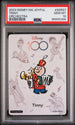2023 CARD FUN DISNEY 100 JOYFUL ORCHESTRA TINNY SSR27 PSA 10