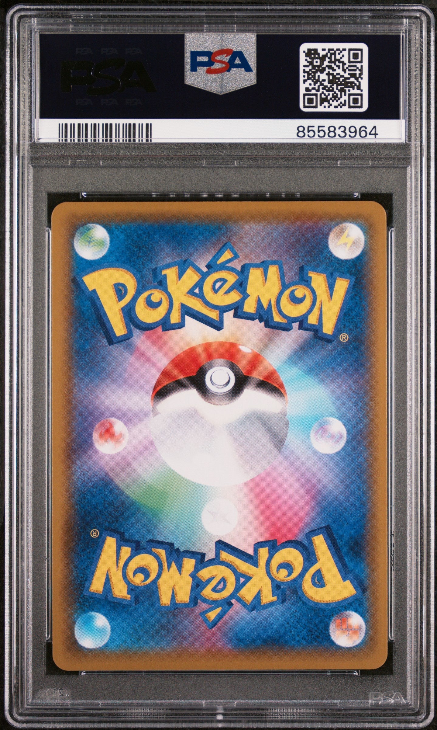 2020 POKEMON JAPANESE SWORD & SHIELD SHINY STAR V CRAMORANT V #155 - PSA NM-MT 8