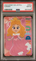 2023 CARD FUN DISNEY 100 JOYFUL AURORA SR42 PSA 8
