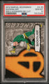 2012 MARVEL BEGINNINGS SERIES 2 AVENGERS DIE-CUT QUICKSILVER #A-30 - PSA 10
