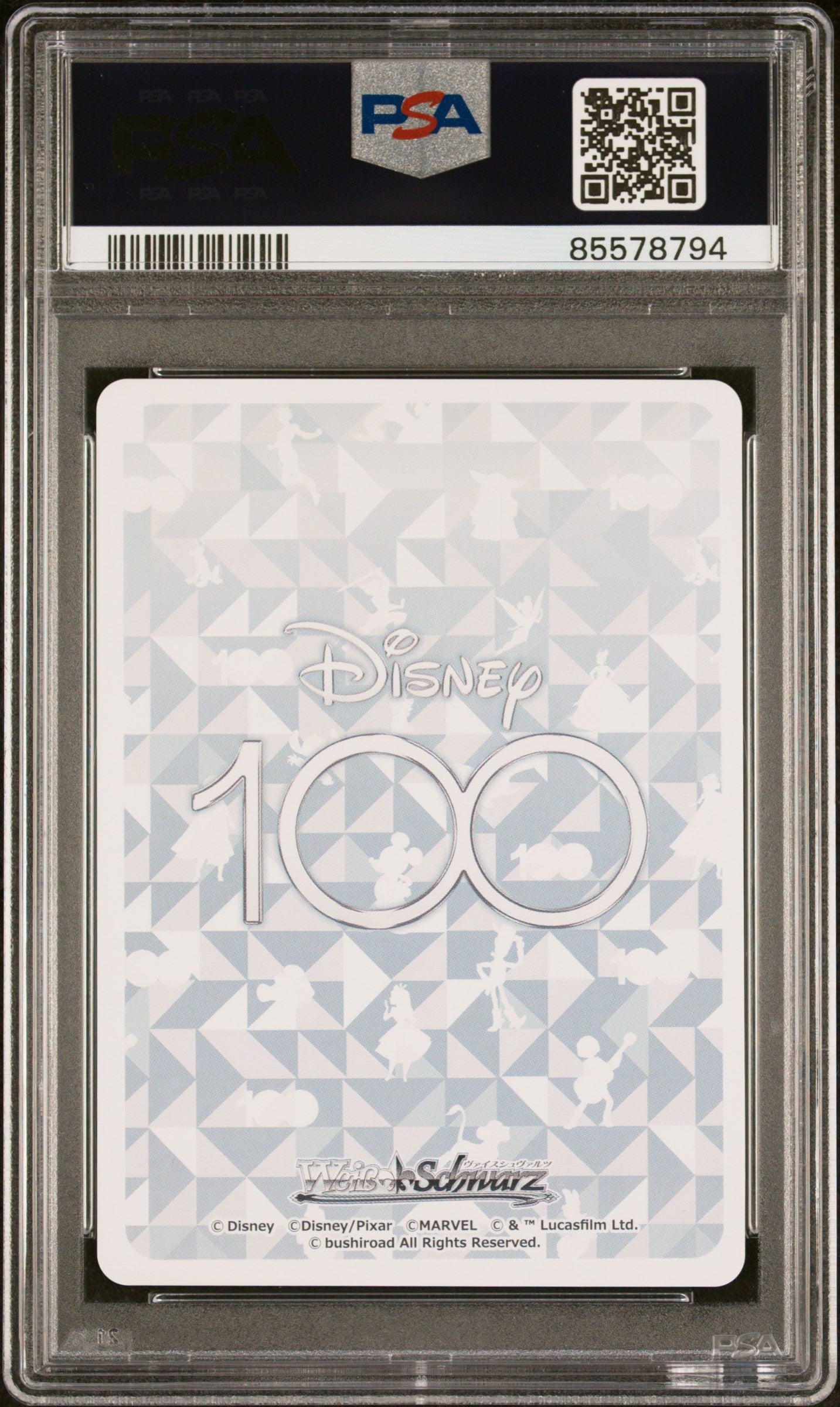 2023 WEISS SCHWARZ JAPANESE DISNEY 100 BCM/RL.BOY, PINOCCHIO Dds/S104 48 PSA 9