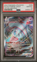 2022 POKEMON JAPANESE SWORD & SHIELD VSTAR UNIVERSE FA/HATTERENE VMAX #66 PSA 10