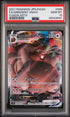 2021 POKEMON JAPANESE SWORD & SHIELD FUSION ARTS FA/GREEDENT VMAX #86 -  PSA  10