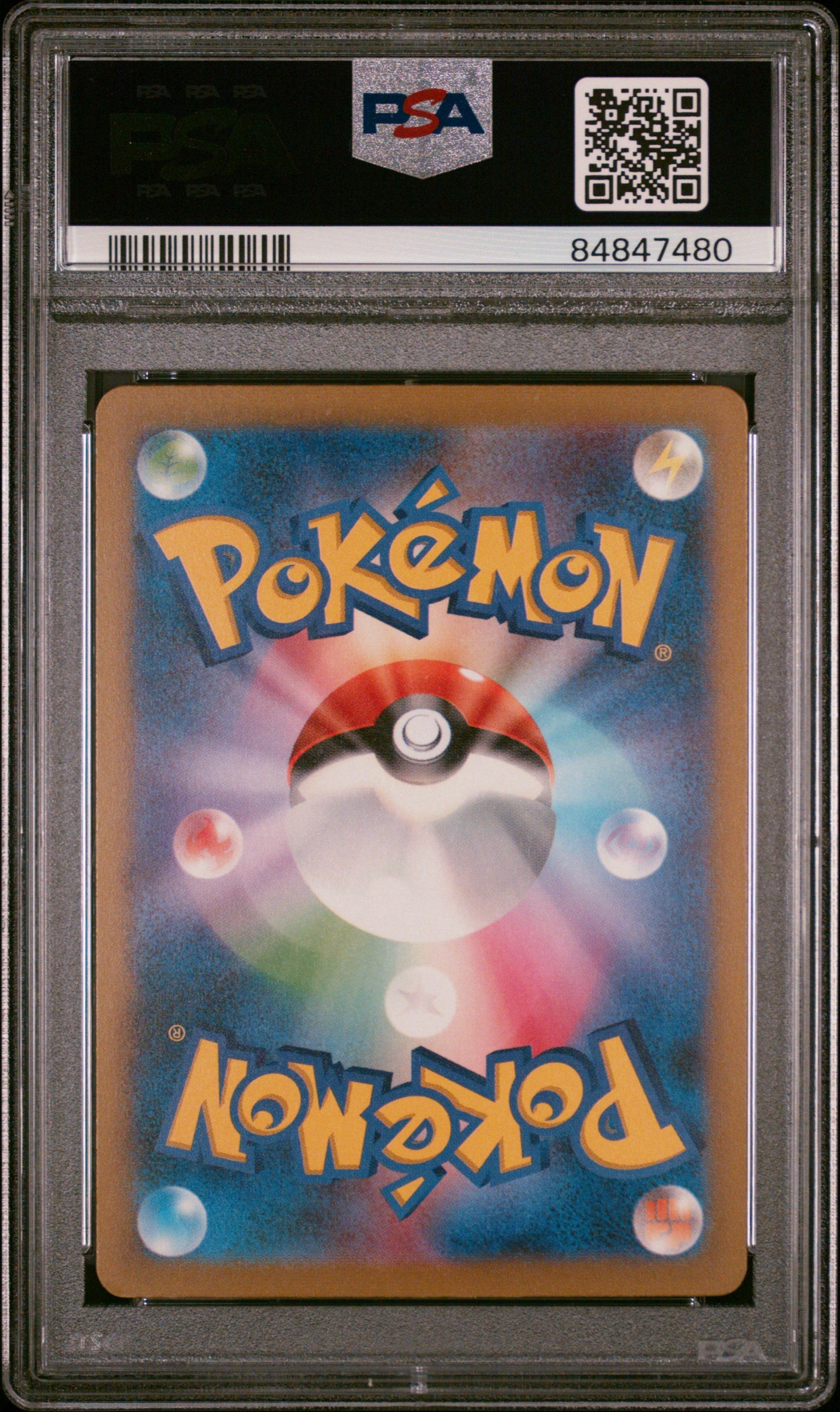 2023 POKEMON JAPANESE BLASTOISE & SUICUNE ex DECK BOSS'S ORDERS #29 PSA 9