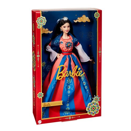 Barbie Lunar New Year Doll (2023)