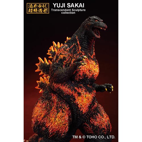 Godzilla 1995 Hong Kong Landing Version Large Monster Biographies Ichibansho Statue