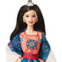 Barbie Lunar New Year Doll (2023)