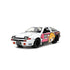 *Dent/Ding Packaging* - Aggretsuko 1986 Toyota Trueno AE86 1:24 Scale Die-Cast Metal Vehicle with Retsuko Figure