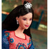 Barbie Lunar New Year Doll (2023)